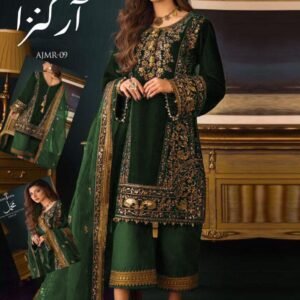 Asim Jofa 09 A