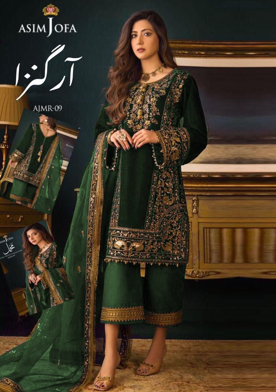Asim Jofa 09 A
