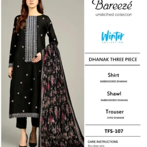 BAREEZE D-75