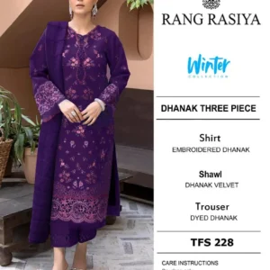 RANG RASIYA B235