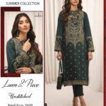Asim jofa B32