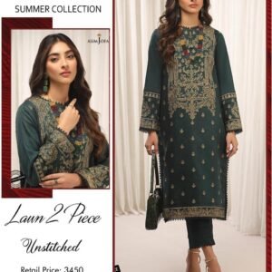 Asim jofa B32