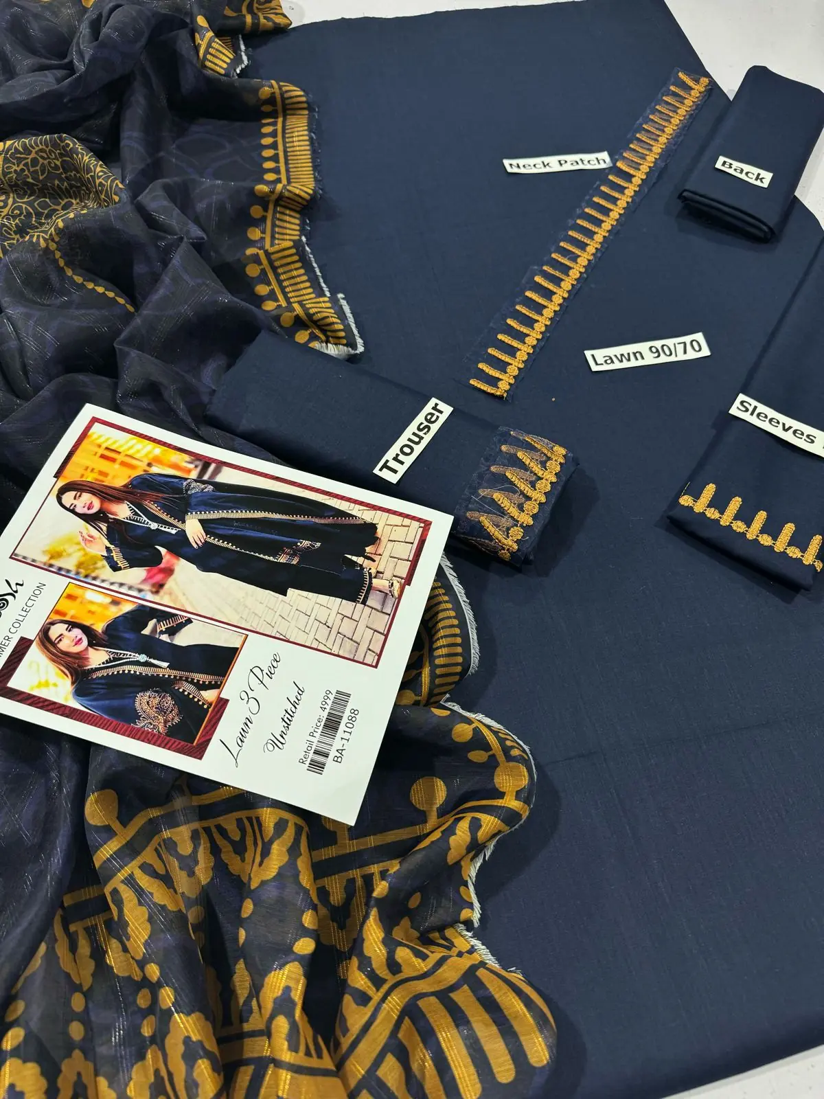 Nakoosh 12 - Image 2
