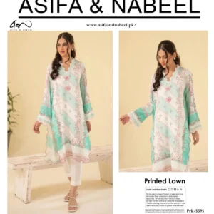 Asifa Nabeel Printed Lawn ZA-83