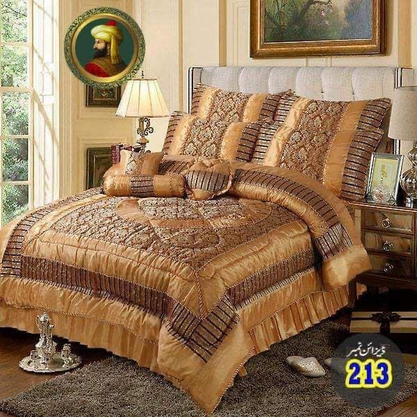 Luxury Fitted Razai 14 PCS Bridal Set Copper