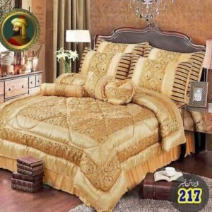 Luxury Fitted Razai 14 PCS Bridal Set Golden
