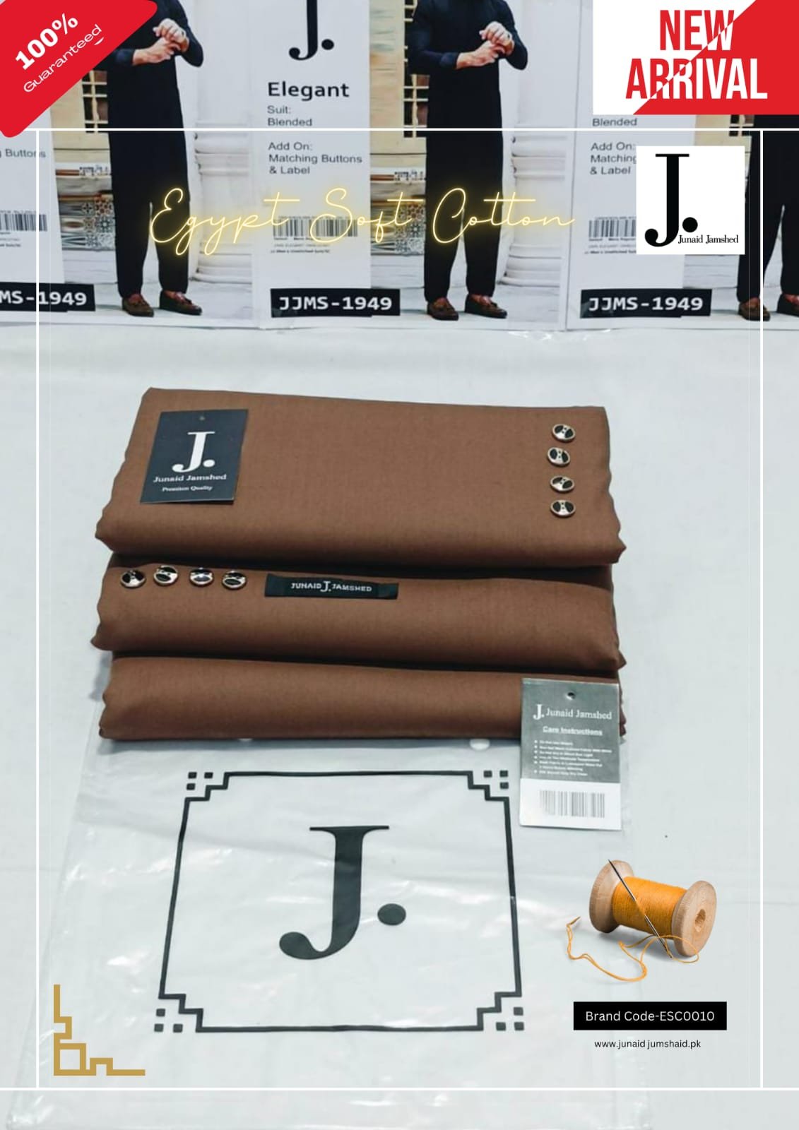 J. Premium Soft-Cotton-006