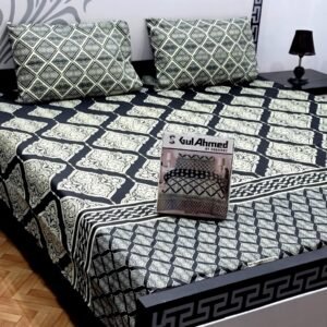 3 Pcs Bedsheet E-14