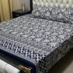 3 Pcs Cotton Bedsheet- XARA 7655-3310 (Premium)